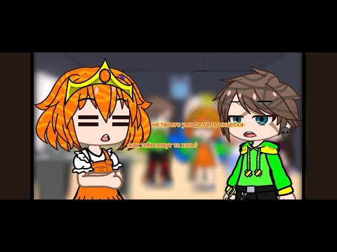 Видео: реакция царевн на эксперементы с шокером (креосан и крейзи зона по моему)