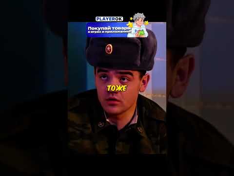 Видео: Фахрутдинов работает за молодых! 🤯