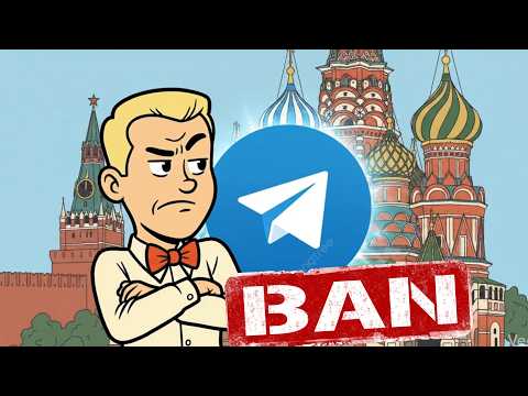 Видео: Будущее Telegram в России: Почему Павла Дурова нельзя сломать?