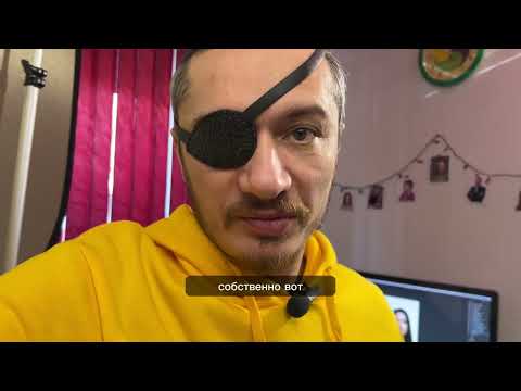 Видео: Москва 2025! Страх упущенной выгоды. Или переезд.