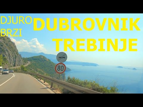 Видео: Дубровник – Требинье, Далмация – Герцеговина, на машине, август 2023 г.