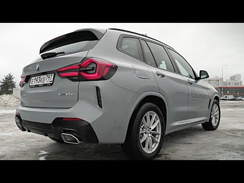 Видео: BMW X3 3.0d 2022 - ПОКУПАЙТЕ, пока НЕ дорого!