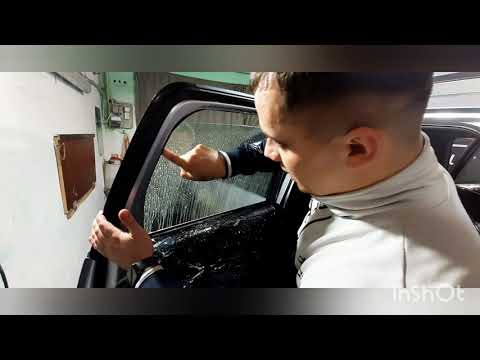 Видео: Как правильно мыть окна перед тонировкой