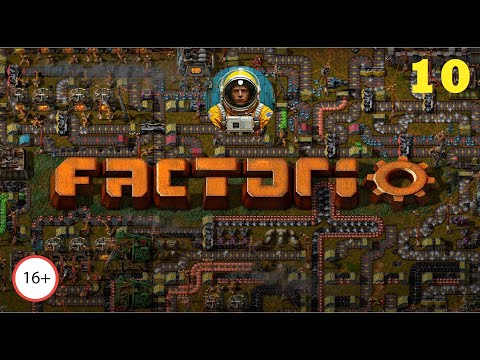Видео: Симулятор демократии. Factorio SA. Серия 10