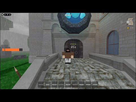 Видео: 99 НОЧЕЙ В ЛЕСУ: ЗАСТРЯЛ В ЛОВУШКЕ ПРЯМО ПЕРЕД АТАКОЙ