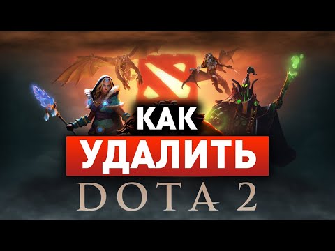 Видео: 13-ЛЕТНИЙ ДОТЕР ИГРАЕТ НА 3К АВЕРАГЕ #shorts #dota