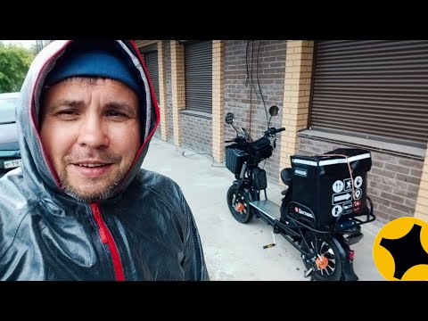 Видео: Катаю всë подряд и есть над чем подумать🤔 Велокурьер #яндексдоставка