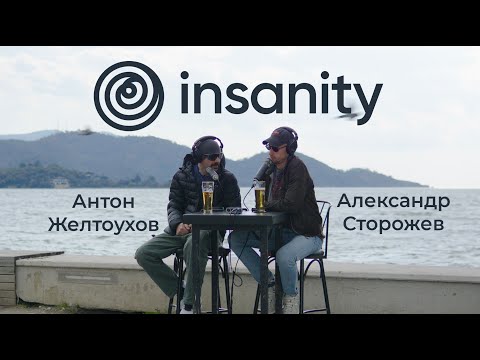 Видео: Александр Сторожев - подробнее о самом интересном и вкусном в беге.