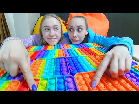 Видео: ЗАТЯНУЛА ИГРА С POP IT и SIMPLE DIMPLE!!