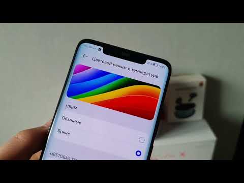 Видео: Huawei Mate 20 Pro в 2025м году