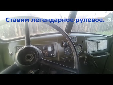 Видео: ЗИЛ -157.Оживление мертвеца продолжается.