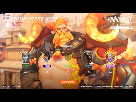 Видео: Коридор смерти ╰┈➤ #overwatch2