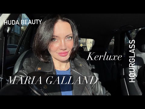 Видео: Самые красивые находки бьюти / ПУДРА У MARU! Maria Galland / Макияж / Kerluxe / Jill Stuart / Pat Mc