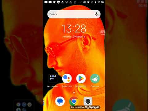 Видео: мне звонит Маруся