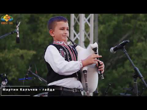 Видео: JAM ON THE RIVER 2025, ДЕБНЕВО – Мартин Калъчев (джура гайда)