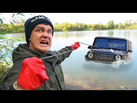 Видео: Эти жуткие находки мы подняли на магнитной рыбалке, где затонул автомобиль!