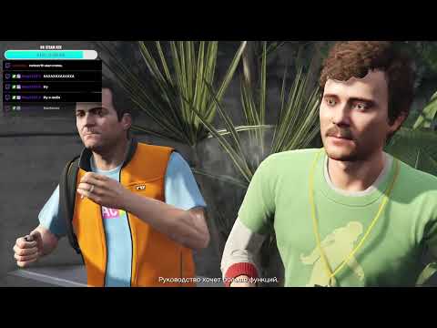 Видео: Крепкая женщина наводит порядок. Grand Theft Auto V, ep. 2