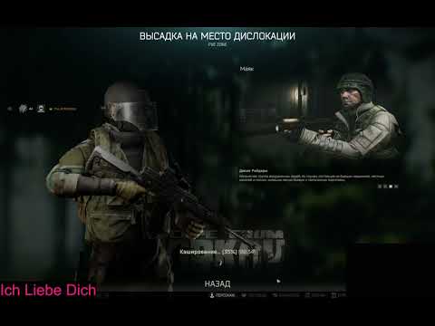 Видео: СУМАСШЕДШИЕ КВЕСТЫ // EFT💜