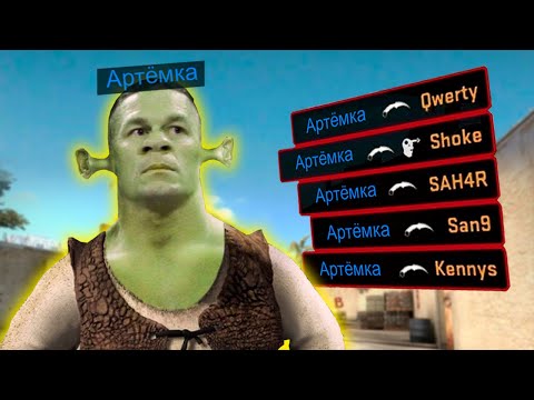 Видео: Нашел САМЫЕ СМЕШНЫЕ баги в играх? | WDF 265