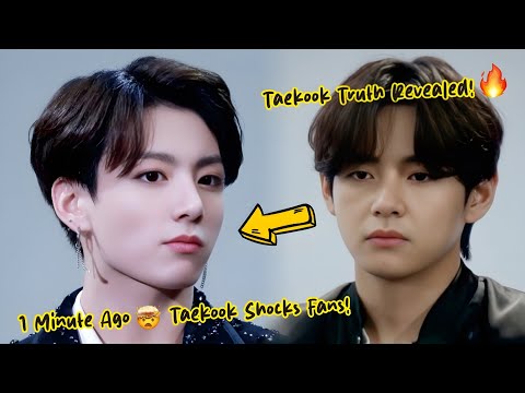 Видео: 🚨taekook пятнистый!🚨 Невероятно 1-минутное видео, которое вам нужно увидеть!
