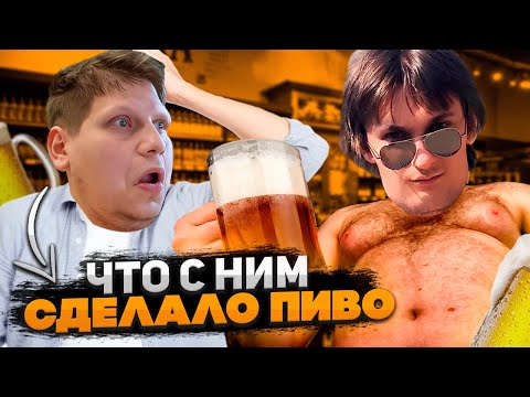 Видео: ВОТ ЧТО ПИВО С НИМ НАДЕЛАЛО ЗА КАДРОМ №93 |(Quantum Games, MeDallisT) | CS2 | GTA5