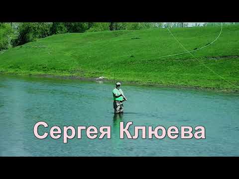 Видео: Мастер-класс Сергея Клюева по двуручному забросу на ВСД 2017.