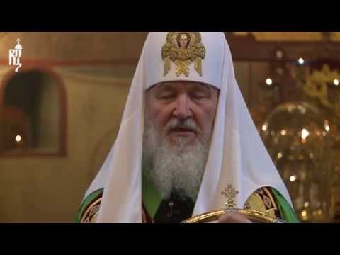 Видео: Проповедь Патриарха Кирилла в праздник Сретения Владимирской иконы Пресвятой Богородицы