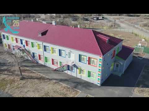 Видео: Екібастұз жаңалықтарыРеспублика күні қарсаңындағы сүйінші жаңалық  Шідерті кентінде тұрғындар бой жа