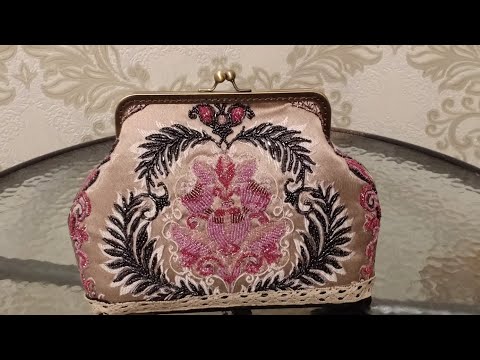 Видео: Сумочка с фермуаром. Как пришить фермуар