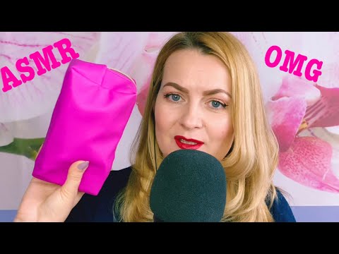 Видео: АСМР | БОЛТАЛКА-засыпалка | ЧТО В МОЕЙ КОСМЕТИЧКЕ
