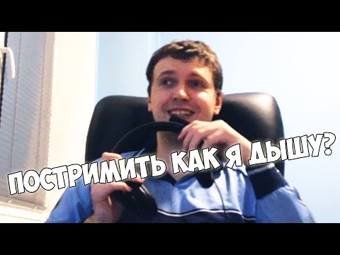 Видео: ПАПИЧ КРИЗИС КОНТЕНТА?!ОТВЕТЫ НА ВОПРОСЫ