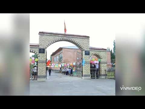 Видео: Жалал-Абад обл Сузак р-н Жийде айылы Жусуп Турусбеков орто мектеби 1999жылдын бутуруучулору.