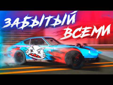 Видео: Нелегал на ЗАБЫТОЙ ВСЕМИ Тачке в MTA DRIFT PARADISE