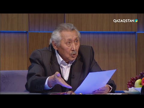 Видео: «NUR TILEÝ». Қойшығара Салғара