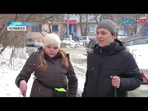 Видео: Незрячая семья завела профессиональную собаку-поводыря