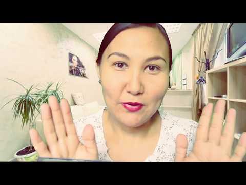 Видео: АСМР/ASMR/косметолог/очистка лица/прикосновения/звук воды/ролевая игра