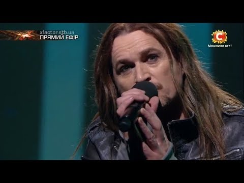 Видео: Yurcash / Юркеш - Я йду - Юрко Юрченко !!ПРЕМЬЕРА!! |Большой Финал«Х-фактор-8» (23.12.2017)