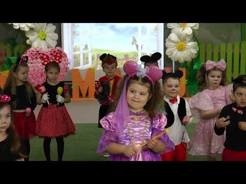 Видео: Свято Весни та Мами 2025 ДНЗ 14, середня гр. 