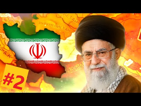 Видео: Millennium Dawn: A Modern Day Mod-Иран #2