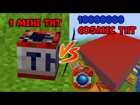 Видео: 1 мікро Тнт ПРОТИ 100000 Cosmic Тнт в майнкрафт