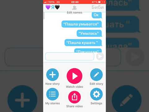 Видео: Ворон и Биби 3 серия 1 сезон