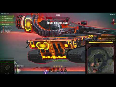 Видео: ВАВИЛОН NEW MODE (Легка сложность) World of Tanks