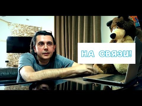 Видео: Композитор Василий Богатырёв. Проект "На Связи!" школы 1494 СВАО. Программа 1