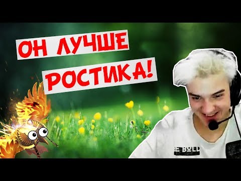 Видео: АЛОХА ПОПАЛСЯ С СУМАШЕДШИМ ЧЕЛОМ И САМ СОШЁЛ С УМА В ПАБЛИКЕ!