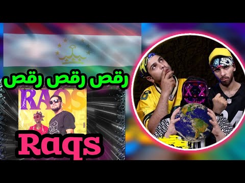 Видео: reaction🇹🇯Corleone x Abigail - Ракс, Ракс, Ракс    ری اکشن ایرانی به کارلئون و ابیگل  رقص💃💃💃