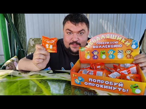 Видео: Неваляшики из КБ! Летние игрушки из магазина Красное & Белое