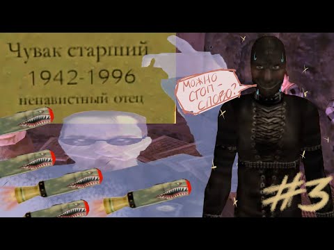 Видео: На пивоварне не хватает ласки мужикам....|Postal 2 епизод 3