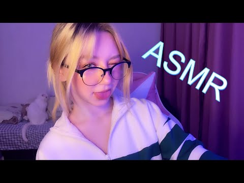 Видео: ⁠☆ ASMR ⁠☆ TK, SK, CHUK tingly triggers | ТК, СК, ЧК триггеры