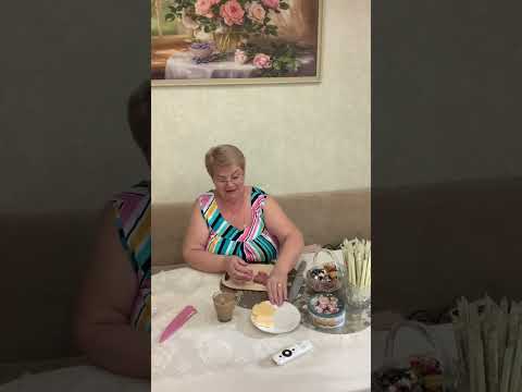 Видео: 14 сентября 2025 г.