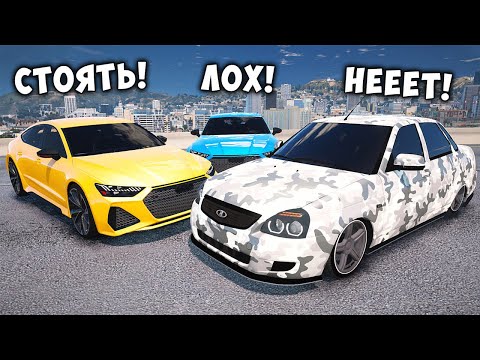 Видео: БИТВА ВОРОВ ПРОТИВ КОПОВ В ГТА 5 ОНЛАЙН. ПОГОНЯ ЗА ЧИТ ТАЧКОЙ!